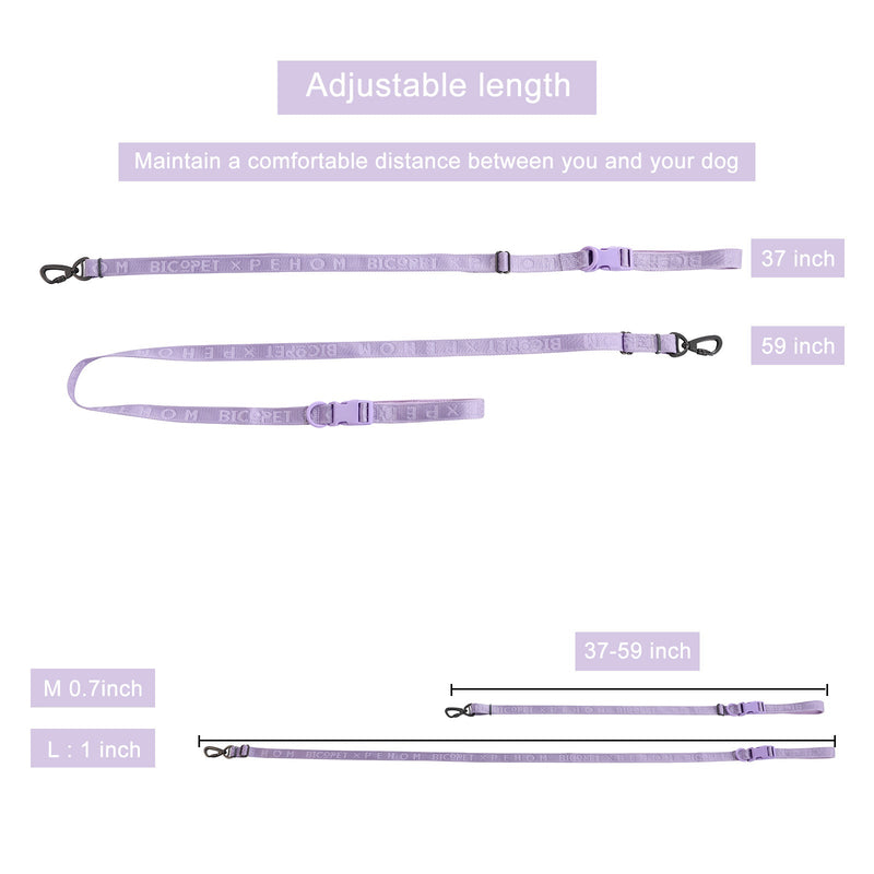 PADDED  ACTIVE  PET LEASH  - MINT PURPLE